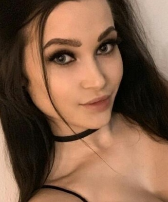 Екатерина